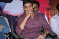 Mahesh Babu at Lovely Audio